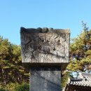 진주 우곡정 이미지