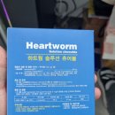 솔모루약국 이미지