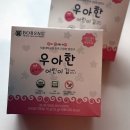 우아한미 | 서울대에서 만든 밥스누 유기농 우아한김 3종 솔직 후기