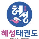 진평초등 병설 이미지