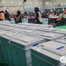 사라봉다목적체육관 체육관 이미지