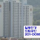 사하구-26 이미지