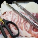 승진갈비 이미지