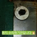 샘터힐링사우나 이미지