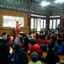 연암초등학교 이미지