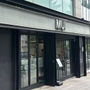 세경 | 강남 대치동 미용실 무이 대치본점 세경 디자이너 클리닉 후기