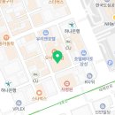 날으는오징어 | 삼성역 날으는오징어 후기