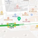 원트짐 | 대연동헬스, 진짜 제대로 하는 곳 찾았다! (원트짐 헬스&amp;PT 대연점)