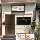 범상스프커리