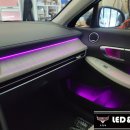 왕조LPG충전소 이미지