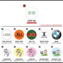 [내돈내산] 직접 그린 그림으로 커스텀 볼마커 만들어본 후기 - SRGOODS