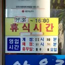 응암동 96-1 이미지