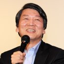 함박웃음 이미지