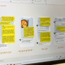 헬시플래너