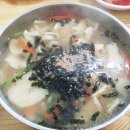 옛날수제비 이미지