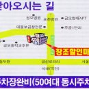 주)창조마트 이미지