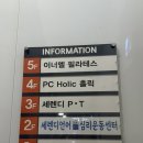PC holic 네이버블로그