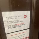 미르게스트하우스 | [유럽/크로아티아] 자그레브 미르게스트하우스 솔직 후기 (한인민박, 러브크로아티아 자그레브)
