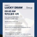 서초중앙로 115 | 위 크로스핏 × 카페 큐리어스 한강런 이벤트 후기!