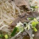 미스사이공신설동점 이미지