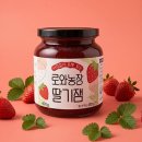 이현농산물