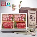 행복한 한우농장 이미지