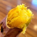 만정중학교 | Good Morning 굿모닝 안성점, 군고구마 맛집 과일 가게, 건강한 겨울 간식 후기, 내돈내산