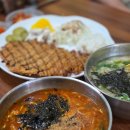 산호대로41길 | 구미 칼국수 산동맛집 시민칼국수 영주 맛집 그대로 황태칼국수와 장칼국수 추천