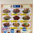 동큐치킨 네이버블로그