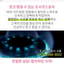 투민플러스 이미지