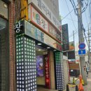 송안초 사거리(119 앞) | 대구 동성로 미용실 '펠리체헤어 동성로점' 예슬 부원장 레이어드컷+S컬펌+클리닉 후기