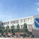 함창고등학교 이미지