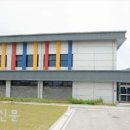 해리면체육센터 이미지