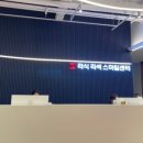 프리미엄에스의원 이미지