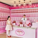 바비살롱 이미지