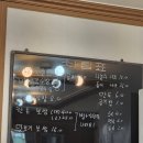 미감국수와돈도리보쌈