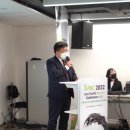 고온환경자원 이미지