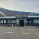 아차도민박 이미지