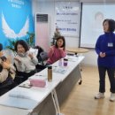 정리수납전문가(자격증반) 이미지