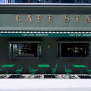 카페브런 이미지