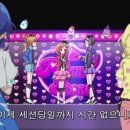 쥬네리본