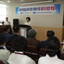 사단법인예지원 이미지