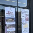 분이농장