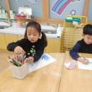 겨울 옷 헝겊, 털실 콜라주 이미지