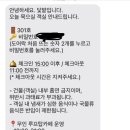 닻밭 이미지