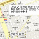 세븐일레븐 역삼강남점 이미지