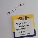 [빽다방영종운서점] 사라다빵 밀키트 아이들간식에도 좋아요