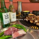 고기장터행신점