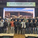 한라시멘트