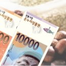 우정전통시장 이미지